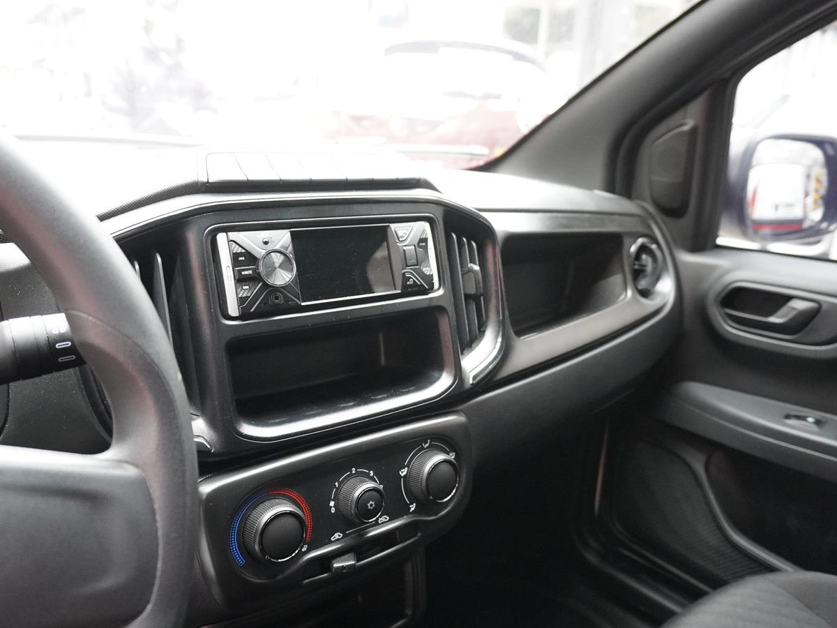 RAM V700 2025