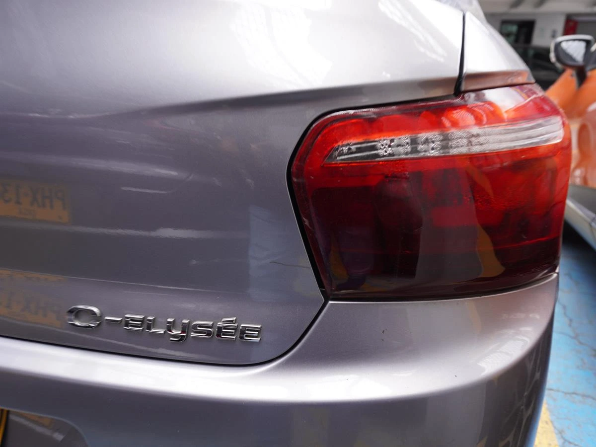 CITROËN C-ELYSÉE AT 2018